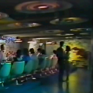 終わりのない愛