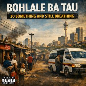 Pending Status (feat. Ancient Monarch)