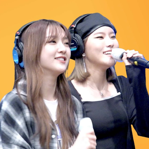 우주를 줄게 (Cover)