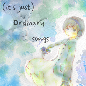 shelter from the rain