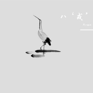 Octopus - （A_kkmn remix）