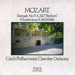 モーツァルト:セレナード第9番 二長調 K.320「ポストホルン」;第7楽章 フィナーレ(プレスト)