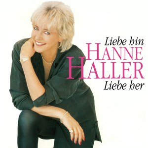 Alter wunderschöner Baum