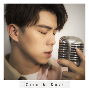 我我我我我爱你