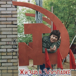 YA milogo uznayu po pokhodke