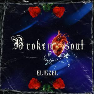 I feel Like Im Dying