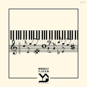 그 여름날 밤 (Strings Ver.)