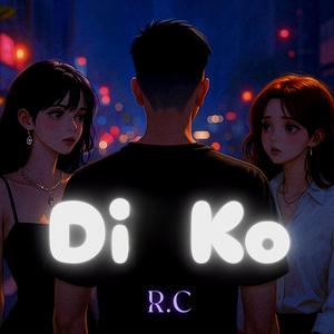 Di Ko