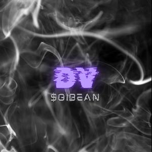 Coconut/ Cocona/XG beat