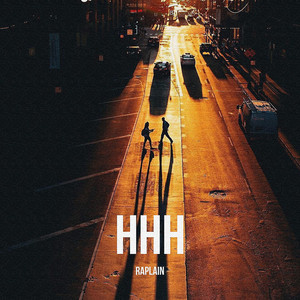 Ннн