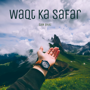 Me Jaisa Hu