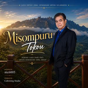 Misompuru Tokou