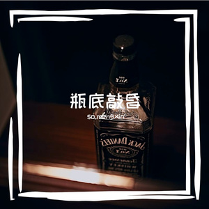 苯乓嗽幢棺寥背资