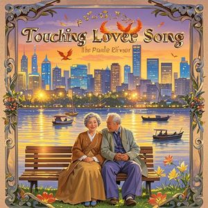 感人的珠江畔情歌-西岭雪山63