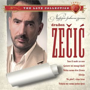 Ne Plači, Crna Ženo