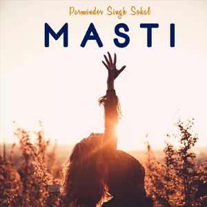 Neele Gagan Ke Taley