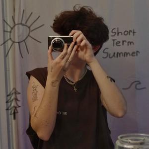 Short Term Summer (feat. MVSON)