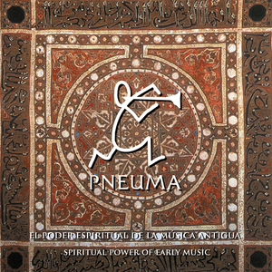 Awshar / Máqam Awshar