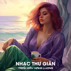 Message From The Moon