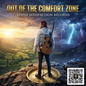 OUT OF THE COMFORT ZONE