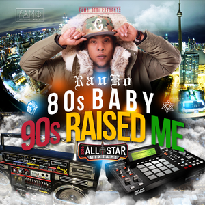 Gamble With My Life [Prod. By Smokeshop Studio]