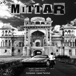 Mittar (Haryanvi)