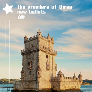 the premiere of three new ballets