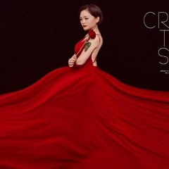 挡不住的思念 (唢呐版)