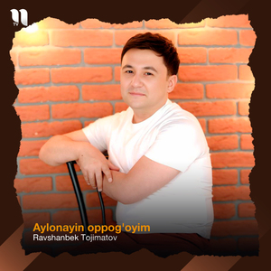 Aylonayin Oppog'oyim