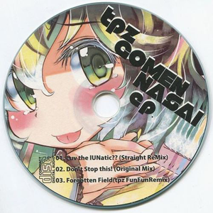 Forgotten Field (tpz FunFunRemix)