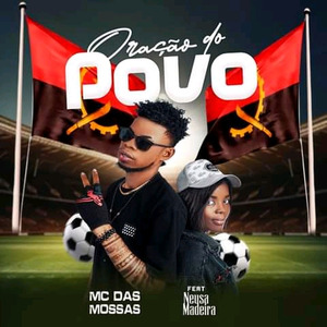 Oração do Povo (Motivação Para os Palancas)