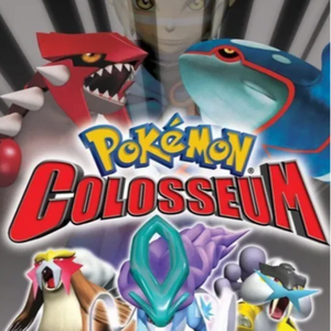 ダークポケモン研究所内警報音