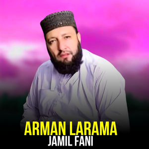Arman Larama