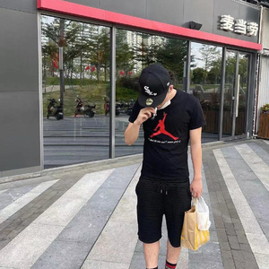 【FREE】“天天”-情绪人声吉他伴奏-lil Asian & Toosii type beat