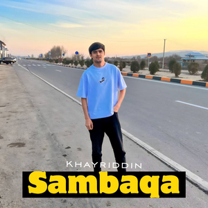 Sambaqa