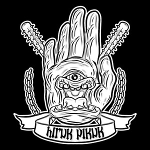 Hiruk Pikuk