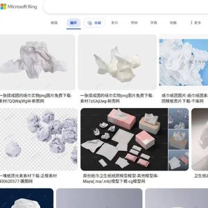 你们都是我儿子