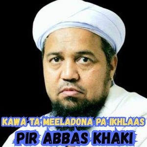 Kawa Ta Meeladona Pa Ikhlaas