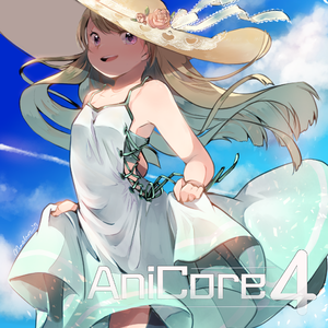 Gravitational Beam Emitter (LIVE-WEAPON)