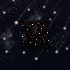 Estrela