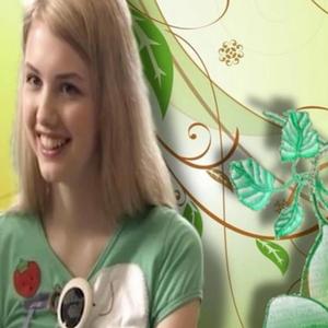 the pope dreams about me