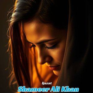 Ijazat