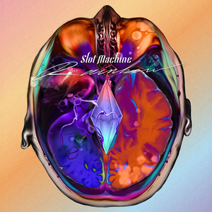 มีคนคิดถึงเธอ