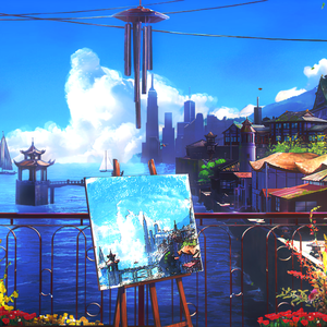 Daydream(Prod.by Lisure)