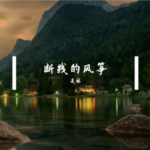 夕阳的余晖