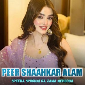 Speena Spogmai Da Zama Mehboba