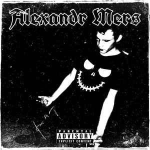 ЛЕГЕНДАРНЫЙ