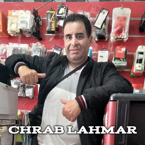 CHRAB LAHMAR (Acoustic)