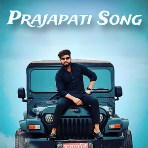 Prajapati