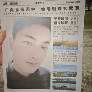 送你一朵小红花